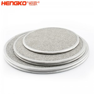 廠(chǎng)家定制不銹鋼316L粉末燒結(jié)過(guò)濾器高精度壽命長(zhǎng),用于污水處理包邊濾片