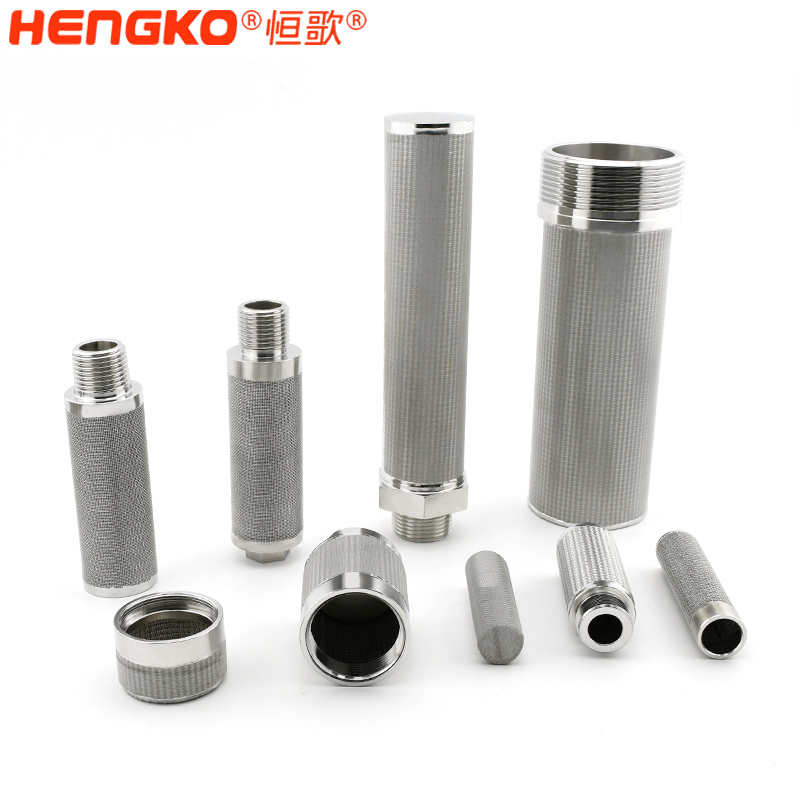 燒結不銹鋼過濾芯-DSC_0498