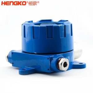 恒歌定制批發(fā)氣體探測儀,耐高溫耐腐蝕外殼適應(yīng)惡劣環(huán)境有效保護氣體探測儀PCB板