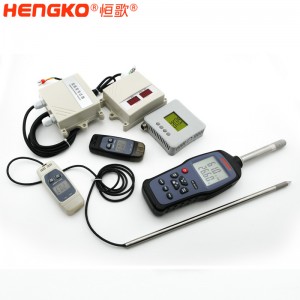 恒歌智能冷鏈物流溫濕度物聯網方案 運輸和存儲溫度監(jiān)測解決方案