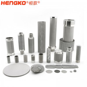 恒歌濾芯工廠定制316L不銹鋼網(wǎng)濾芯_壓縮機(jī)用除油雜質(zhì)不銹鋼網(wǎng)濾芯