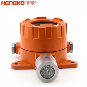 恒歌定制氣體可燃?xì)怏w探測器,防爆耐高溫抗中毒工業(yè)氣體探測儀報(bào)警器