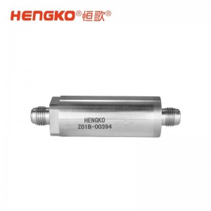 使用點(diǎn)氣體專用過濾器_在線式專用氣體過濾器