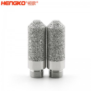 恒歌定制多孔不銹鋼溫濕度傳感器探頭外殼保護(hù)罩防水耐用透氣，用于環(huán)境監(jiān)測(cè)