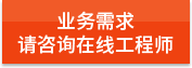 https://affim.baidu.com/unique_47886744/chat?siteId=19809462&userId=47886744&siteToken=4ce8e78ad351e07f837e58212e54d85b&cp=https%3A%2F%2Fm.njht-shipyard.com%2Fgswsdbsq1%2F&cr=https%3A%2F%2Fm.njht-shipyard.com%2Fgswsdbsq1%2F&cw=%E6%81%92%E6%AD%8C%E6%97%A7%E5%AE%98%E7%BD%91